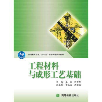 ���̲����c���ι�ˇ���A(ch��)